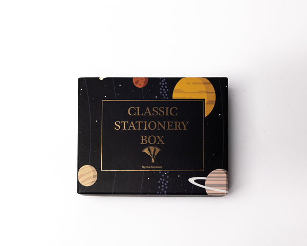 Space - Classic Stationery Box